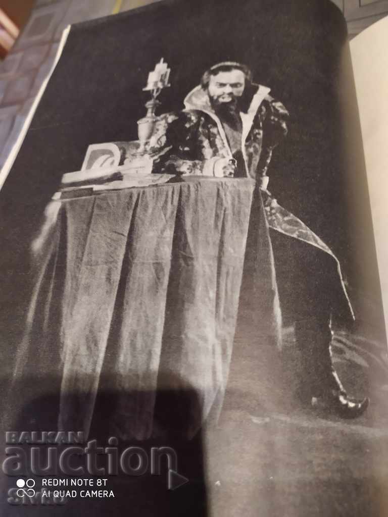 Boris Hristov many photos - 6