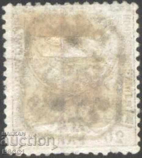 Pure stamp 20 Paras 1885 Eastern Rumelia / Southern Bulgaria with price 100.00 BGN | € 51.13 Pure stamp 20 Paras 1885 Eastern Rumelia / Southern Bulgaria with price 100.00 BGN | € 51.13