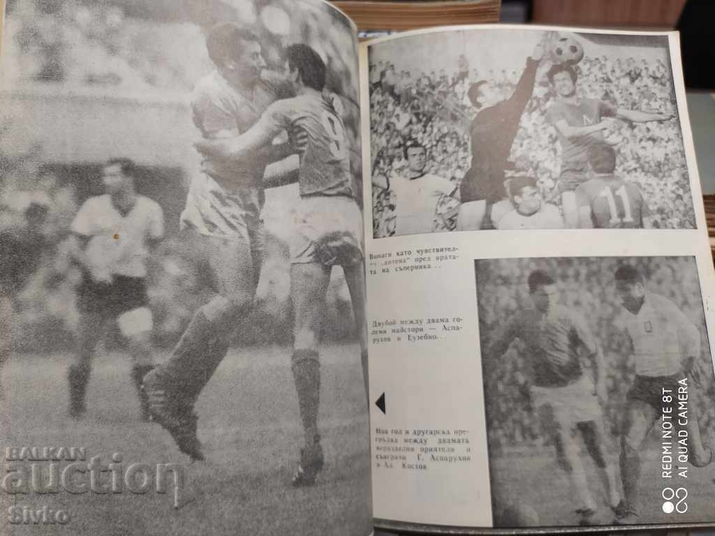 Georgi Asparuhov, team, many photos - 6 Georgi Asparuhov, team, many photos - 6