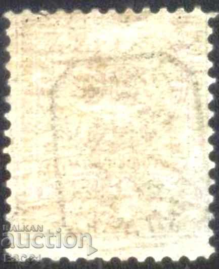 Pure stamp 5 Paras 1885 Eastern Rumelia / Southern Bulgaria with price 150.00 BGN | € 76.69 Pure stamp 5 Paras 1885 Eastern Rumelia / Southern Bulgaria with price 150.00 BGN | € 76.69