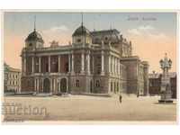 Old postcard - Zagreb, Theater