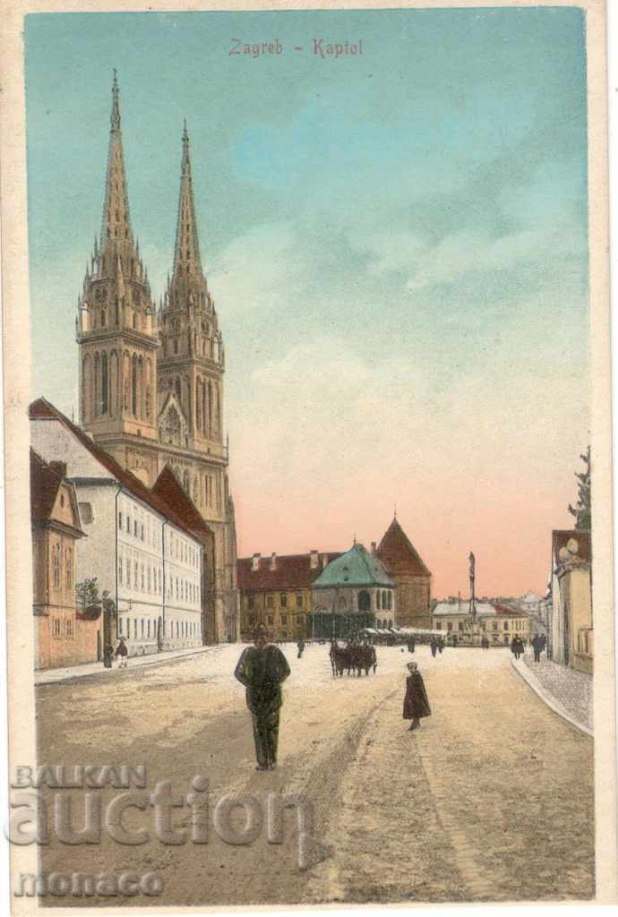 Old postcard - Zagreb, Cathedral