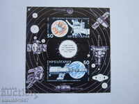 НОМЕРИРАНА БЛОК МАРКА  87г. ЧИСТО НОВА  !!!