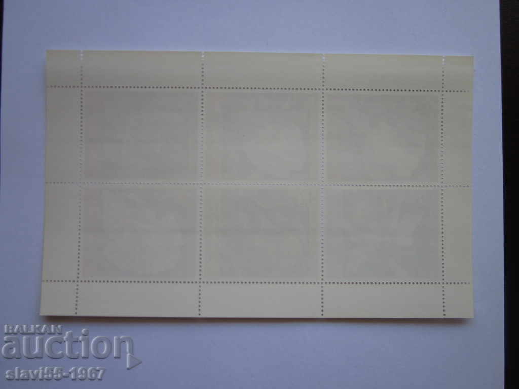 ORCHID BRAND BLOCK 86g. BRAND NEW !!! with price 2.00 BGN | € 1.02 ORCHID BRAND BLOCK 86g. BRAND NEW !!! with price 2.00 BGN | € 1.02