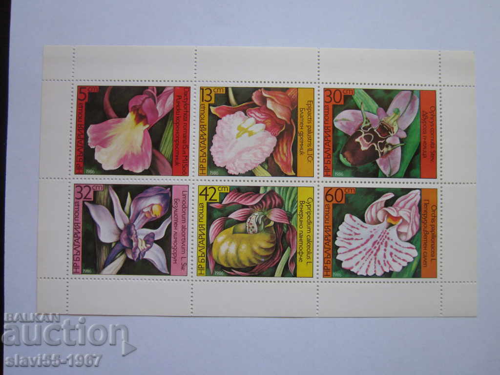 БЛОК МАРКА ОРХИДЕИ 86г. ЧИСТО НОВА  !!!
