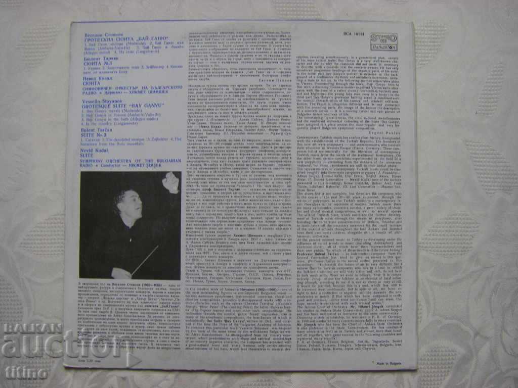 Delivery of ICA 10114 - Conductor Hikmet Šimšek Delivery of ICA 10114 - Conductor Hikmet Šimšek