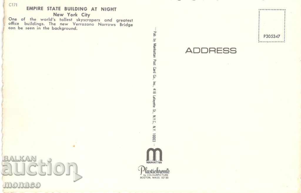 Old postcard - New York, Empire State Building with price 1.00 BGN | € 0.51 Old postcard - New York, Empire State Building with price 1.00 BGN | € 0.51