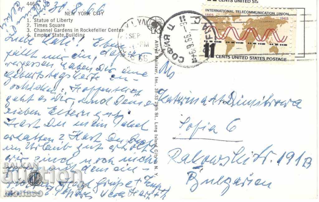 Old postcard - New York, Mix with price 0.80 BGN | € 0.41 Old postcard - New York, Mix with price 0.80 BGN | € 0.41