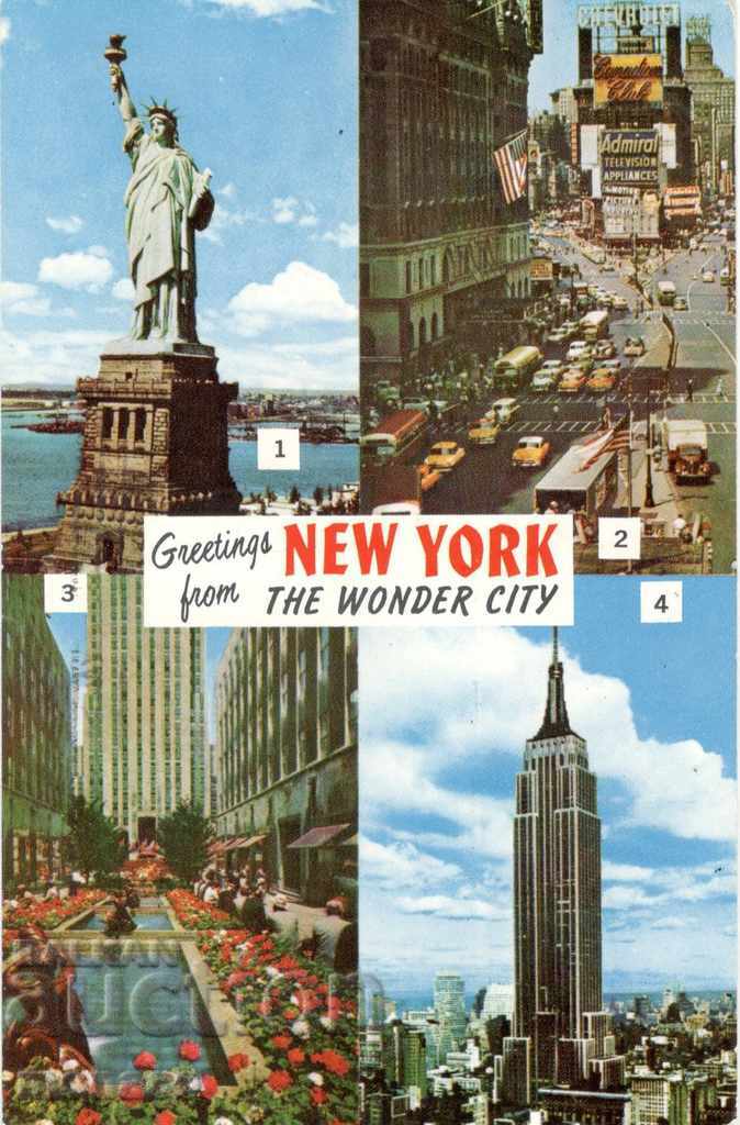 Carte poștală veche - New York, Mix