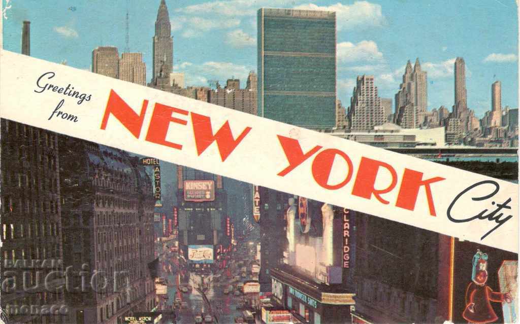 Old postcard - New York, Mix