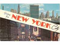 Carte poștală veche - New York, Mix