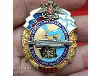 Insigna de premiu EXTREM de rară Marina URSS Rusia