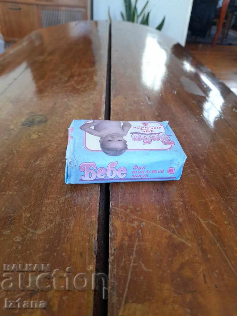 Auction Old soap Baby Auction Old soap Baby
