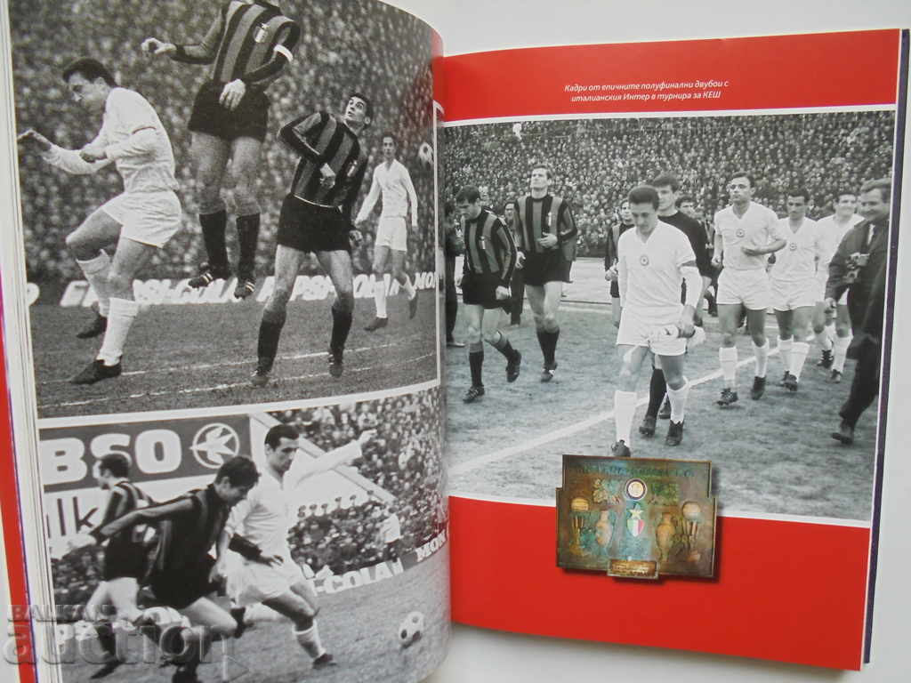 Auction Strategist - Dimitar Penev, Ivo Tonkov 2020 autograph Auction Strategist - Dimitar Penev, Ivo Tonkov 2020 autograph