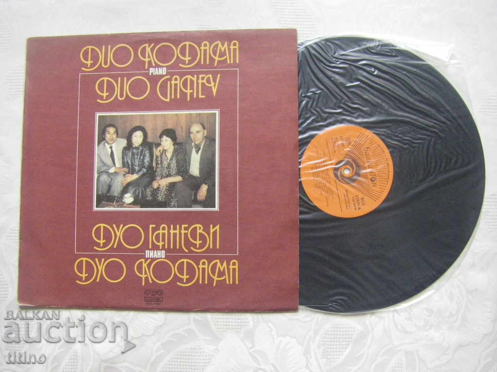 VKA 11930 - Duo Ganevi - pian, duo Kodama - pian cu preț € 15.00 | 29.34 BGN