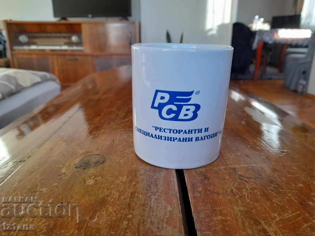 Old RSV porcelain cup with price 33.00 BGN | € 16.87 Old RSV porcelain cup with price 33.00 BGN | € 16.87