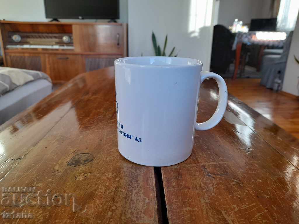 Auction Old RSV porcelain cup Auction Old RSV porcelain cup