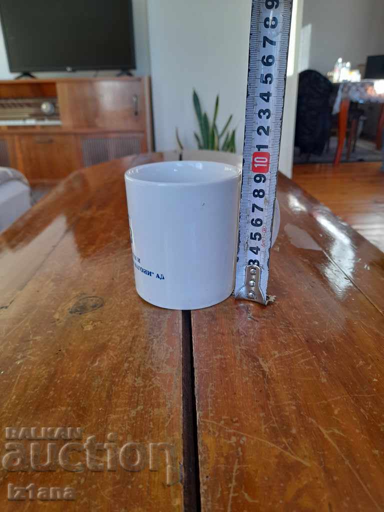 Delivery of Old RSV porcelain cup Delivery of Old RSV porcelain cup