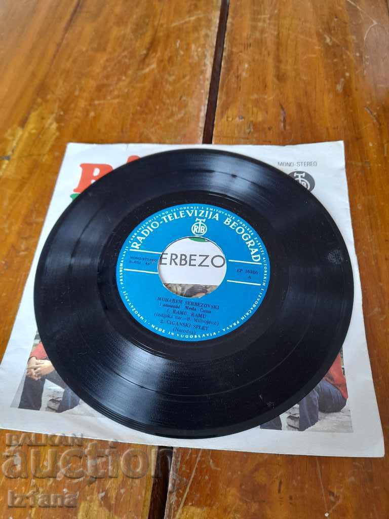 Auction Gramophone record Moharem Serbezovski, Muharem Serbezovski Auction Gramophone record Moharem Serbezovski, Muharem Serbezovski