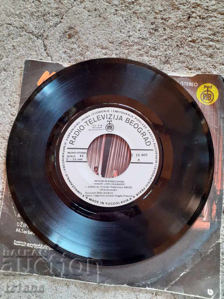 Auction Gramophone record Moharem Serbezovski, Muharem Serbezovski Auction Gramophone record Moharem Serbezovski, Muharem Serbezovski