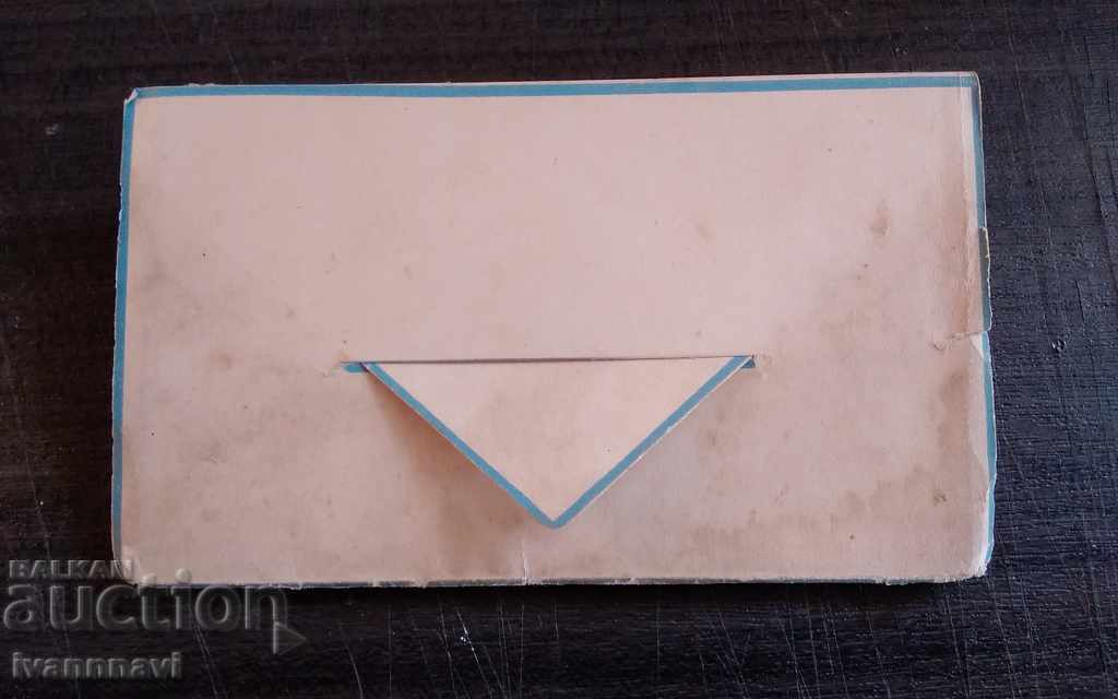 Veliko Tarnovo rare leaflet 8 cards with price 30.00 BGN | € 15.34