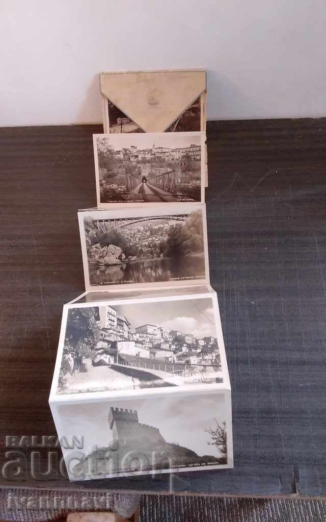 Auction  Veliko Tarnovo rare leaflet 8 cards