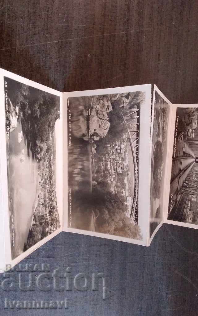 Delivery of Veliko Tarnovo rare leaflet 8 cards