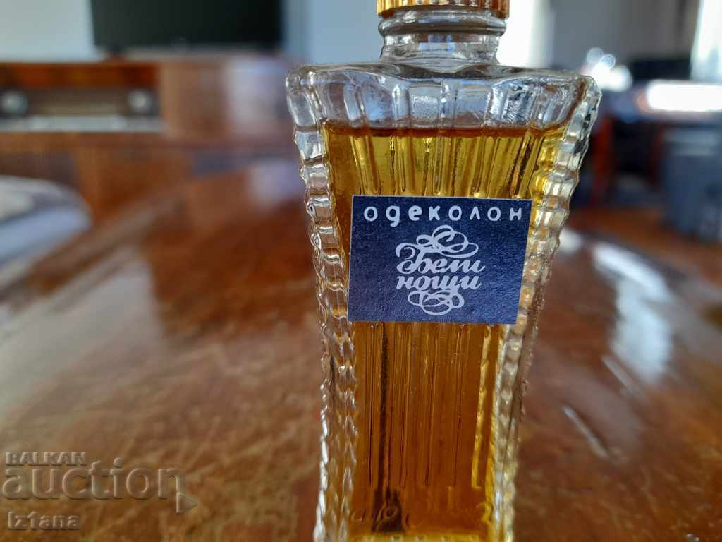 Apă de colonie veche Nopți Albe cu preț 55.00 BGN | € 28.12