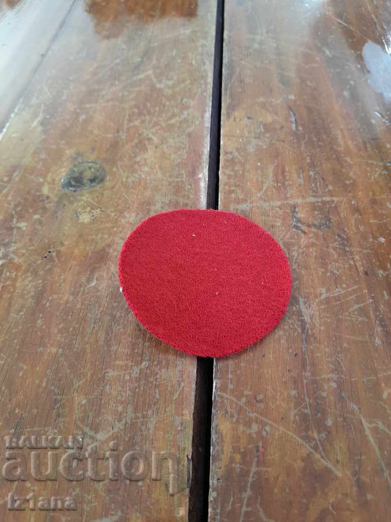 Auction Old Emblem DFS Lokomotiv Stara Zagora Auction Old Emblem DFS Lokomotiv Stara Zagora