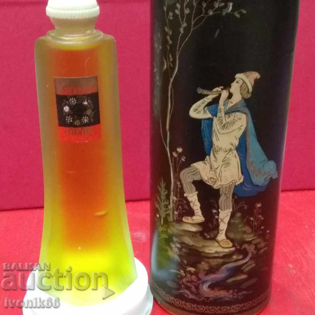 Rare Russian perfume perfume "LEL" 1971 with original packaging