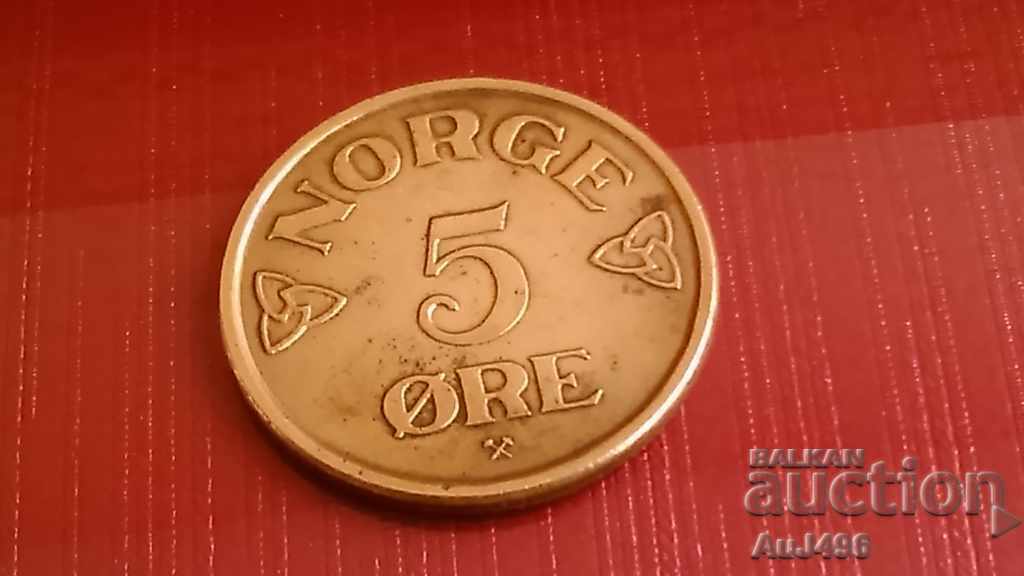 5 JORE 1957 Top Coin Full Matrix Gloss Stamp!