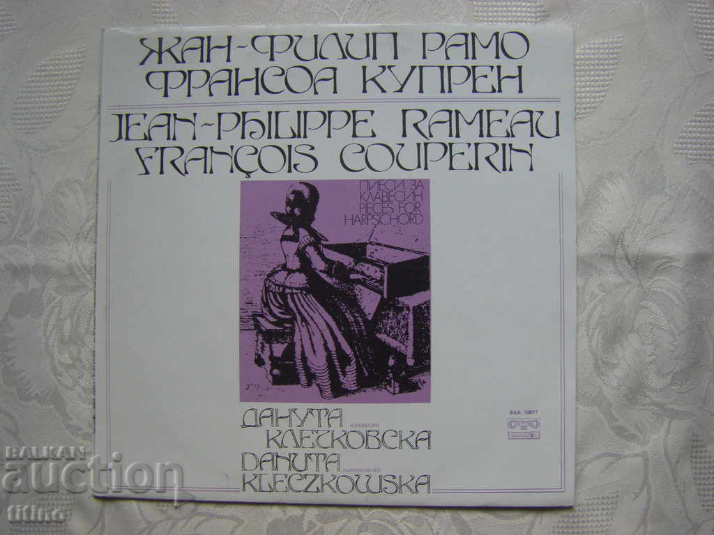 VKA 10877 - Danuta Klechkovska - clavecin. Piese de clavecin