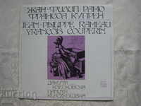 VKA 10877 - Danuta Klechkovska - harpsichord. Harpsichord pieces