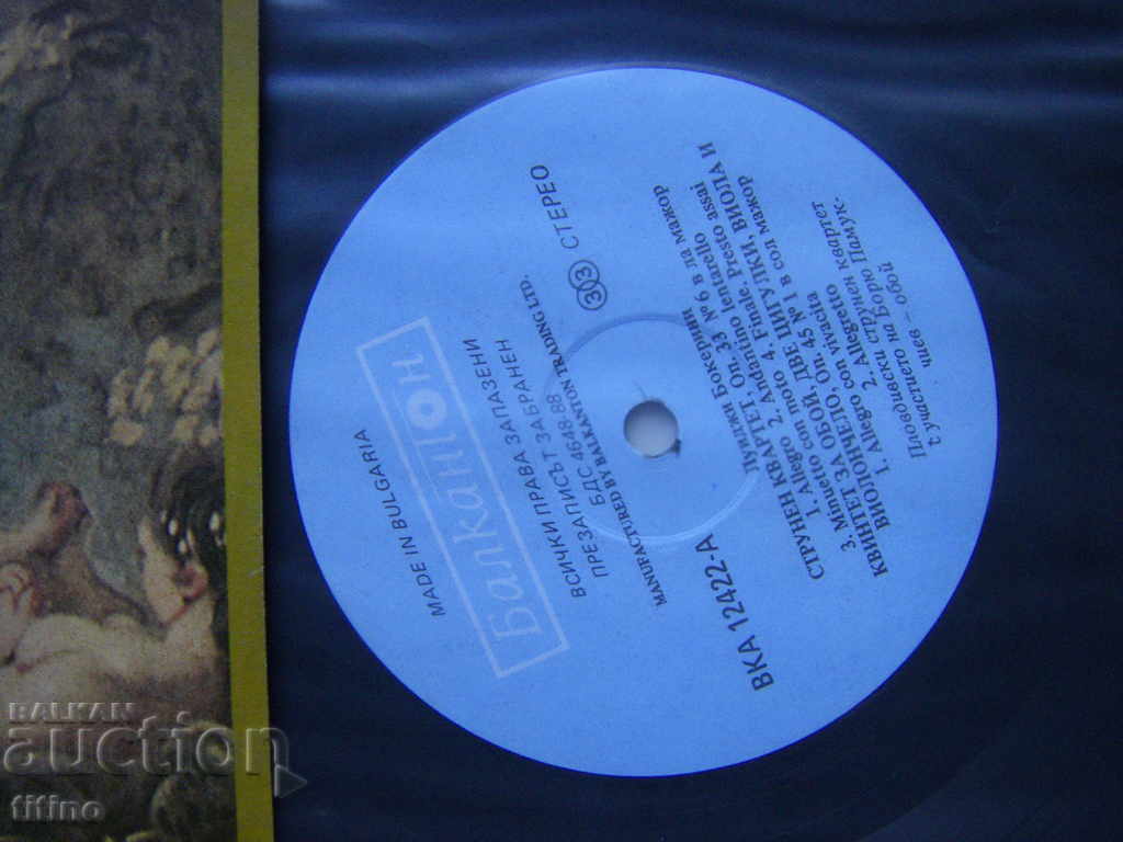 Auction VKA 12422 - Plovdiv String Quartet - Luigi Boccherini Auction VKA 12422 - Plovdiv String Quartet - Luigi Boccherini