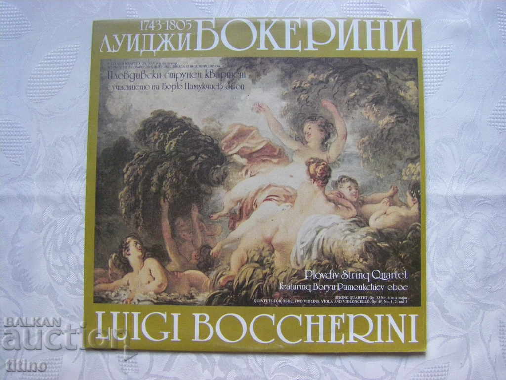 VKA 12422 - Plovdiv String Quartet - Luigi Boccherini