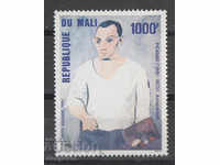1981. Μάλι. 100 χρόνια από τη γέννηση του Πάμπλο Πικάσο.