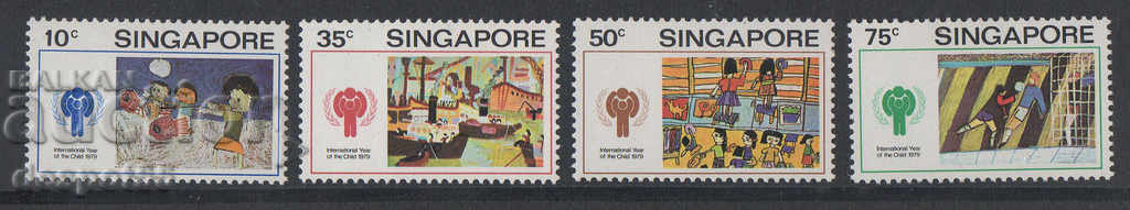 1979. Singapore. Anul internațional al copilului - desene.