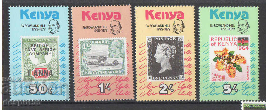 1979. Κένυα. 100 χρόνια από τον θάνατο του Sir Rowland Hill.