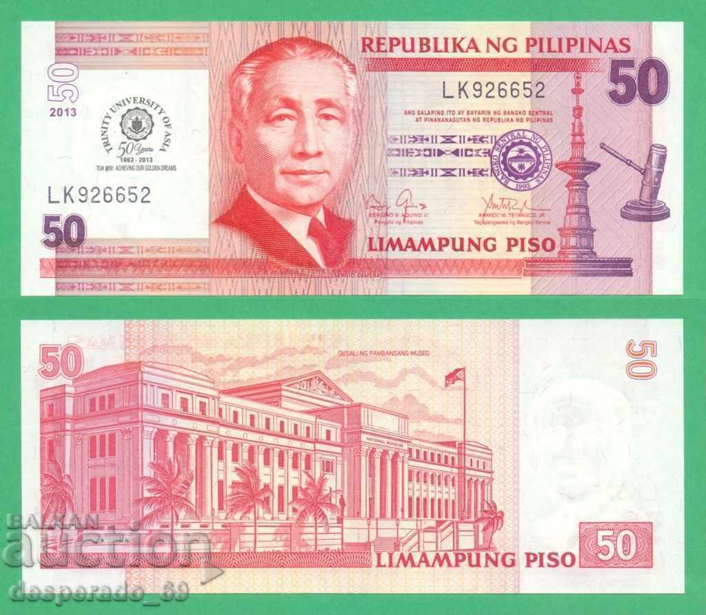 (¯`'•.¸ ФИЛИПИНИ 50 песо 2013 (юбилейна) UNC ¸.•'´¯) (¯`'•.¸ ФИЛИПИНИ 50 песо 2013 (юбилейна) UNC ¸.•'´¯)