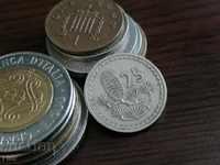 Νομίσματα - Κύπρος - 25 σεντ 1960