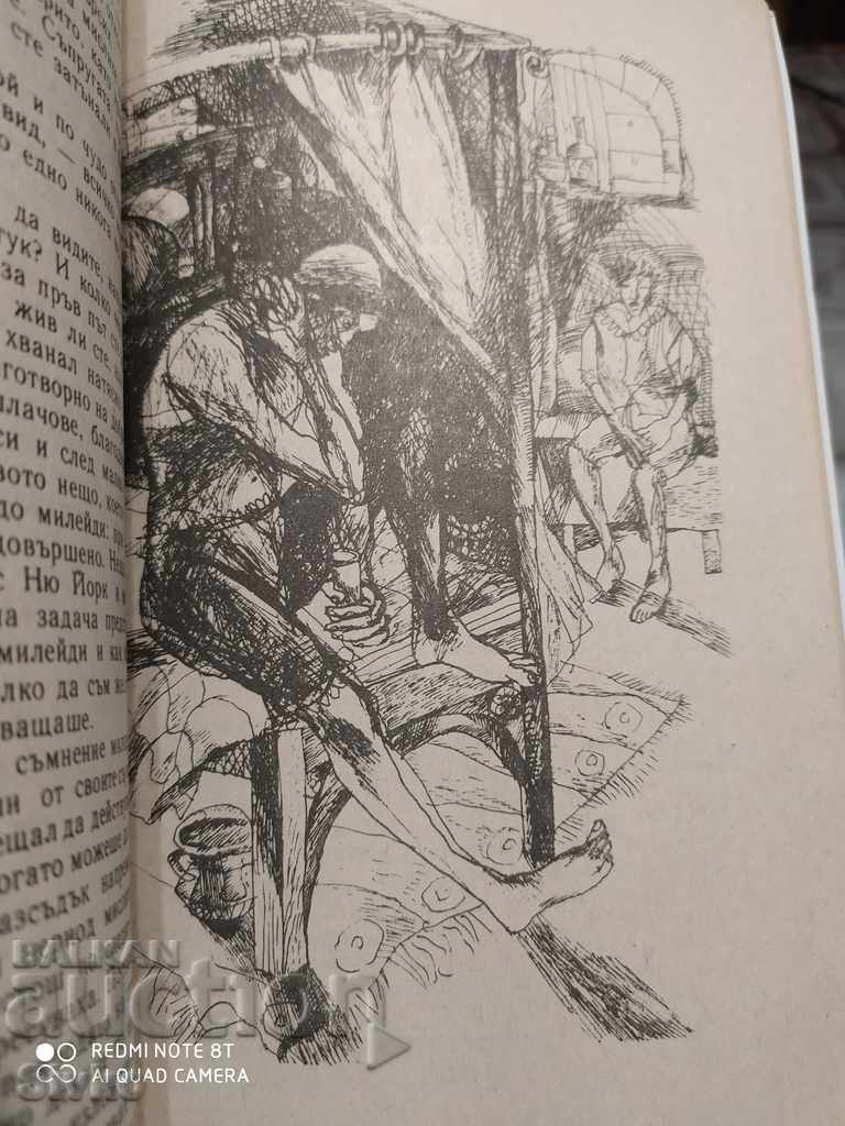 Auction The Lord of Ballantrae, Robert Louis Stevenson, first edition, Auction The Lord of Ballantrae, Robert Louis Stevenson, first edition,
