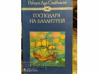 Господаря на Балантрей, Робърт Луй Стивънсън, първо издание,