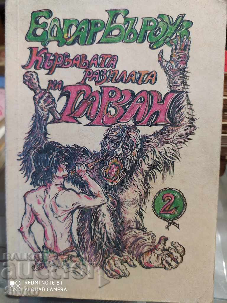 Tarzan's bloody retribution, Edgar Burroughs