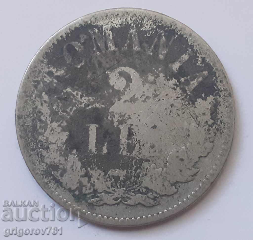 2 леи сребро Румъния 1875 - сребърна монета #1