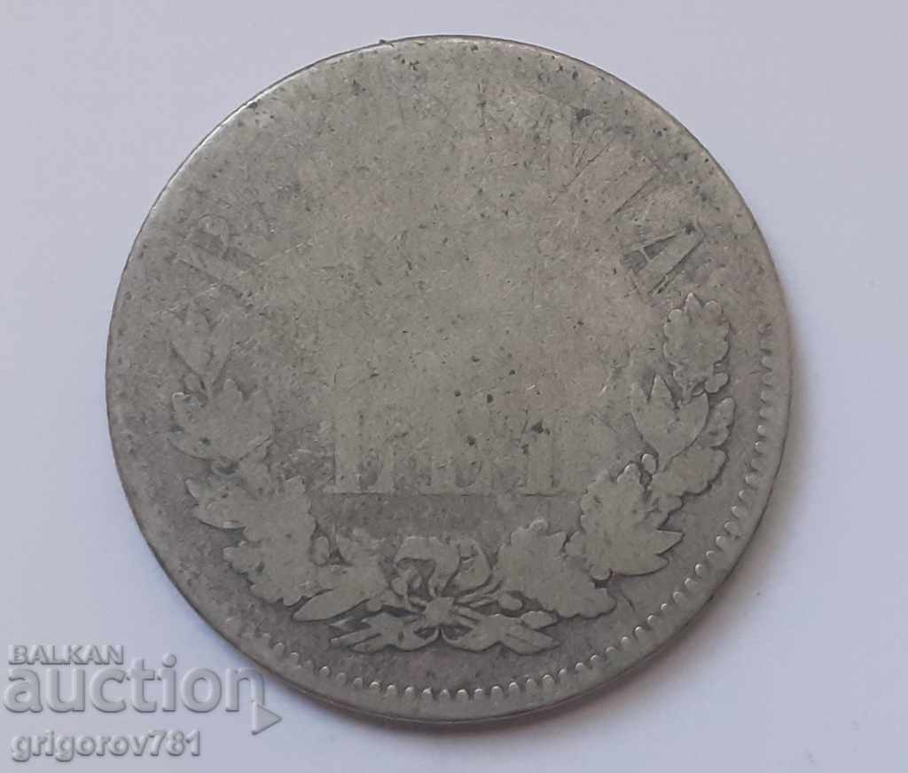2 леи сребро Румъния 1875 - сребърна монета #2