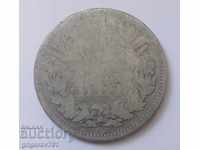 2 леи сребро Румъния 1873 - сребърна монета #1