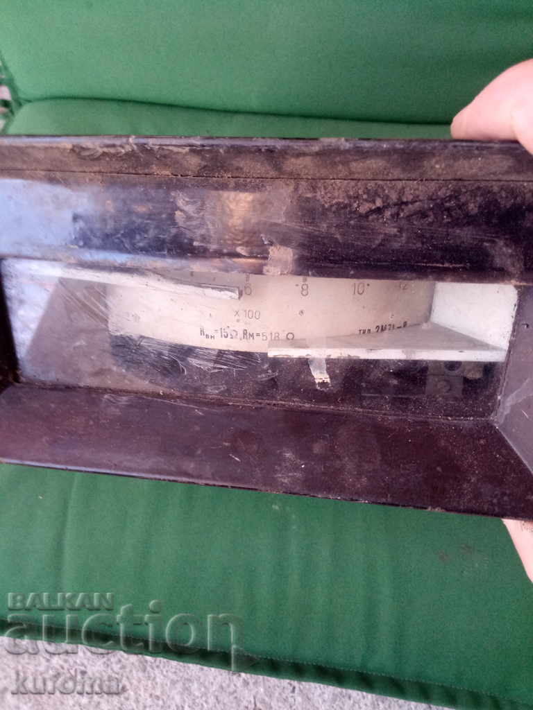 Стар уред с цена € 4.99 | 9.76 лв.