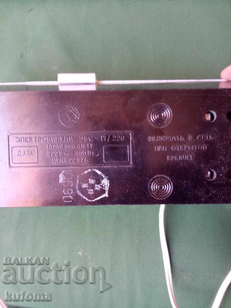 Παράδοση Παλιό καυτό σίδερο για μπούκλες Παράδοση Παλιό καυτό σίδερο για μπούκλες