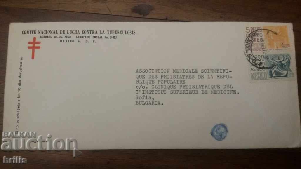 Delivery of POWER ENCLOSURE TRAVELED FROM MEXICO TO BULGARIA - 1972 Delivery of POWER ENCLOSURE TRAVELED FROM MEXICO TO BULGARIA - 1972