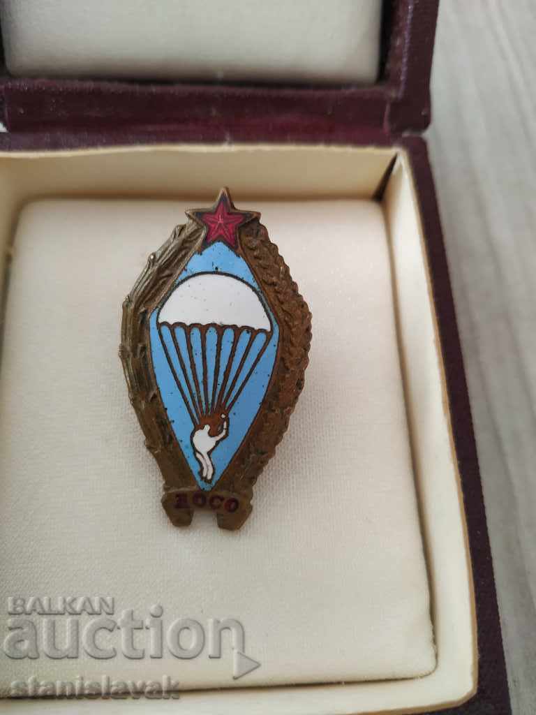 Semn de parașuta DOSO- RRR cu preț 600.00 BGN | € 306.78 Semn de parașuta DOSO- RRR cu preț 600.00 BGN | € 306.78